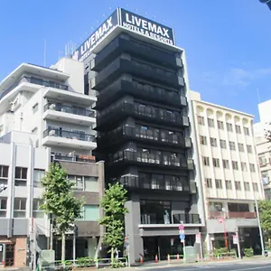 Livemax Tokyo-otsuka Ekimae Hotel Tokyo